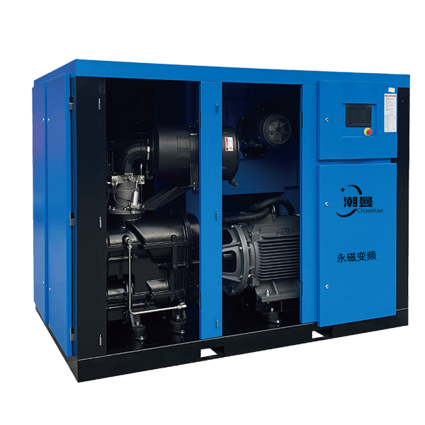 低压螺杆空压机 水泥输送行业专用 132千瓦42立方