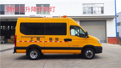 贵州气防车配置 化工园区应急气防车厂家定制