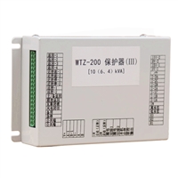 WTZ-200照明综合保护器 矿用电机综合保护器PIR-250A