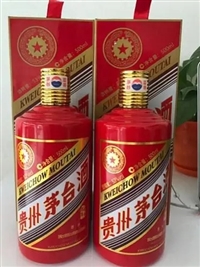 香洲收购茅台酒 香洲收购茅台酒在线鉴定