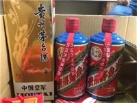 泉州回收茅台酒 泉州高效回收茅台酒