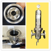 除菌过滤器 食品级不锈钢材质 30立方