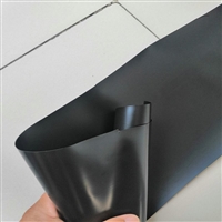 青海0.4mm厚度pe塑料薄膜防潮长丝土工布