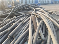 沧州电线电缆回收高压电缆回收诚信回收