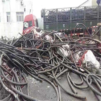 沿河电线电缆回收高压电缆回收欢迎咨询