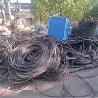 2023普格电线电缆回收高压电缆回收现金收购