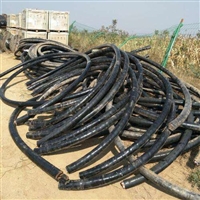 淅川电线电缆回收高压电缆回收现场结算