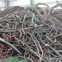 2023湖北废铜铝线回收废旧电缆回收公司