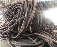 肇州电线电缆回收高压电缆回收现场结算