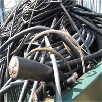 2023桂林电线电缆回收高压电缆回收欢迎咨询