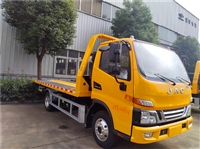 蓝牌江淮一拖二清障车 平板拖车 不超重 好上牌