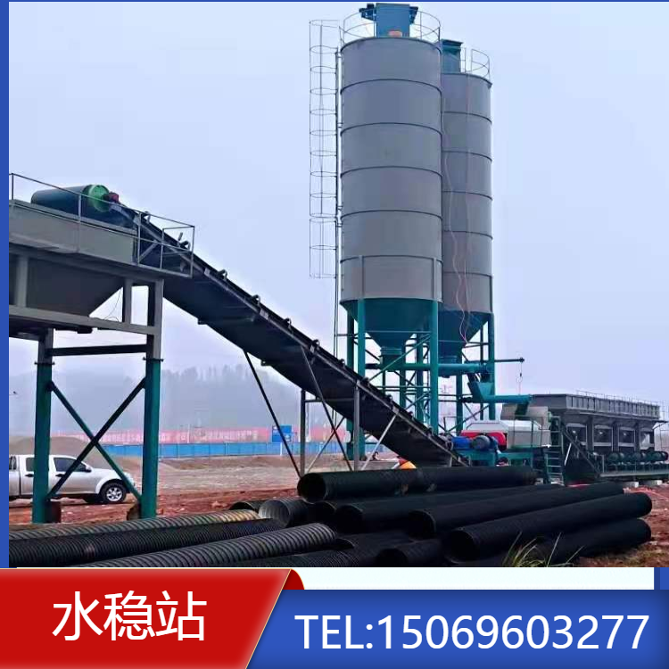 磷石膏搅拌站  磷石膏拌合站  磷石膏固废处理搅拌站