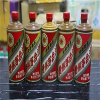 杭州市礼品回收常年酒回收免费估价-搜了网
