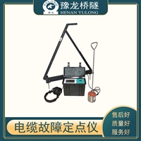电缆故障定点仪 地埋电线断点定位仪器 智能线缆故障定位机器