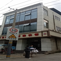 阳春市广告牌安全鉴定公司 户外广告牌安全检测