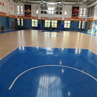 篮球场地板找加索尔地板