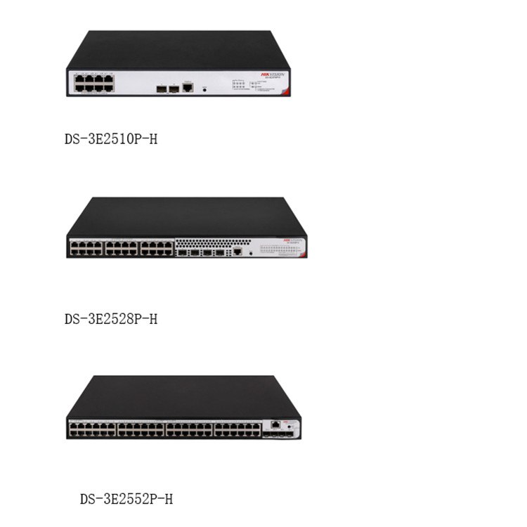 DS-3E2528P-H 海康威视千兆POE以太网交换机 DS-3E2552P-H