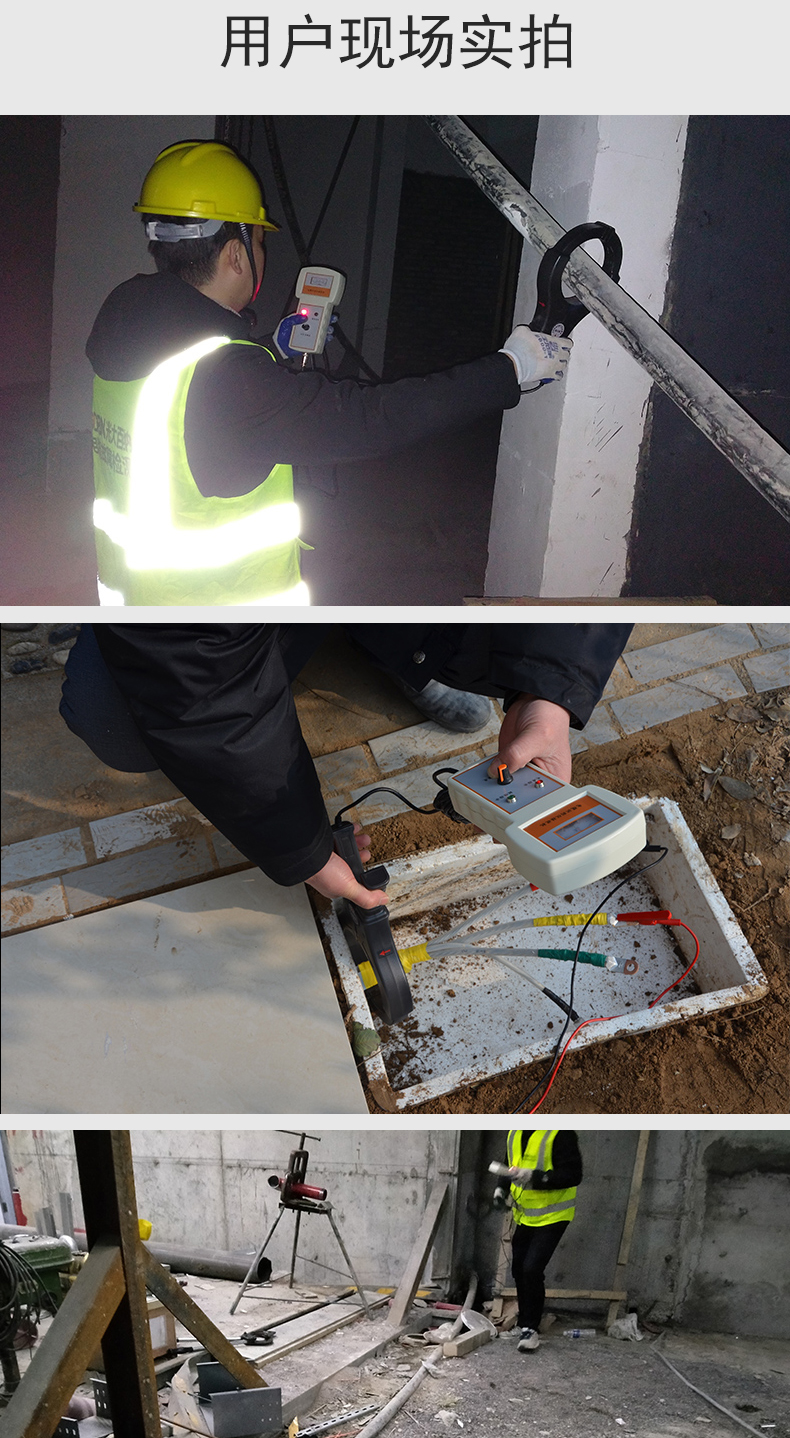 带电s013电缆识别仪 地埋式电缆故障检测仪 智能电缆路径识别探测仪