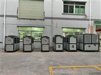 低温冷却液循环泵 实验室低温冷冻装置 循环泵加热冷却设备降温系统