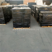 YD888Ni耐磨堆焊焊丝全国包邮