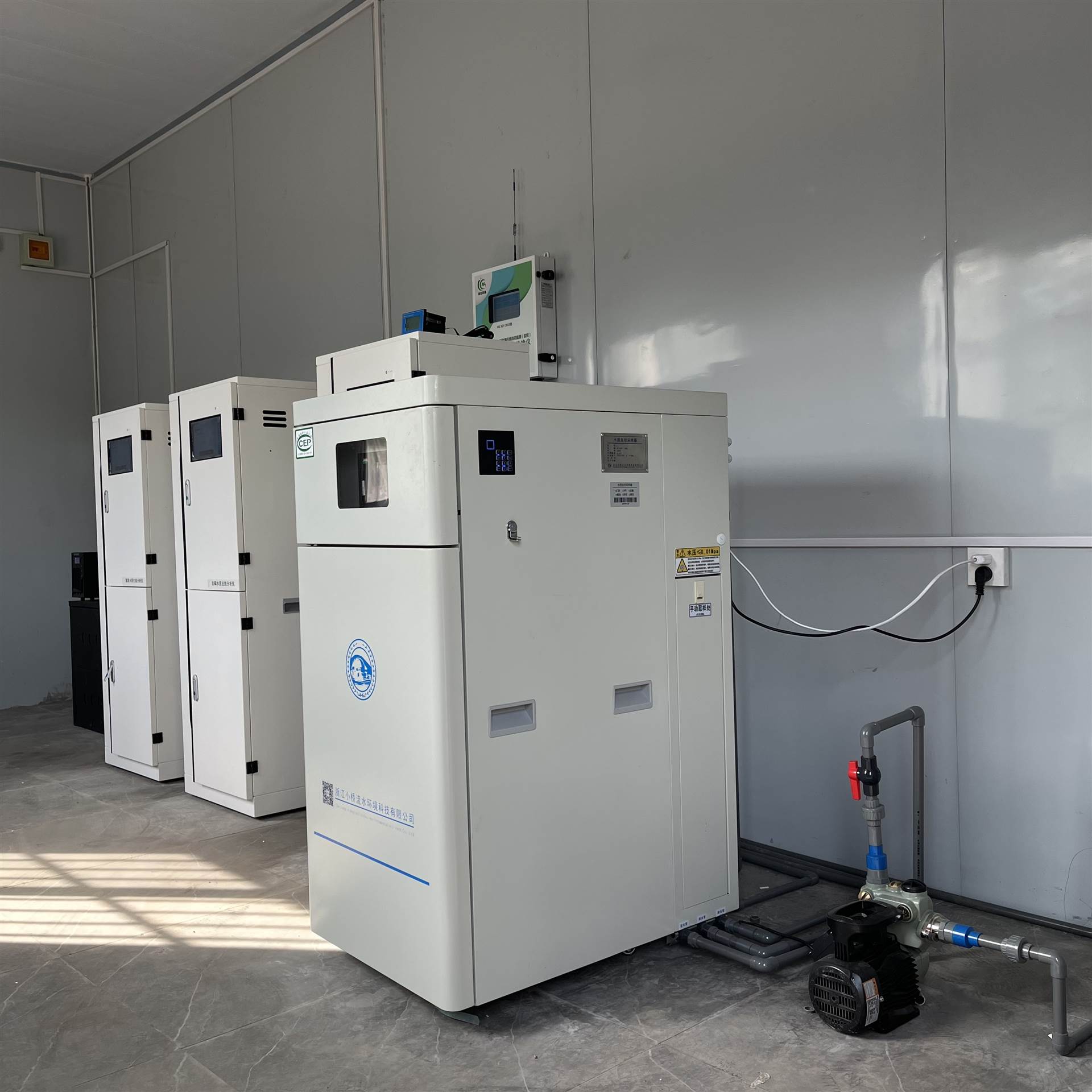 cod在线监测设备