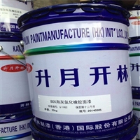 东莞本地回收TPV热塑性硫化物橡胶价格