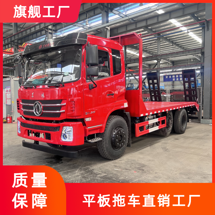 专卖挖掘机拖车 东风提升桥拉150挖机板车 荷载15吨机械 