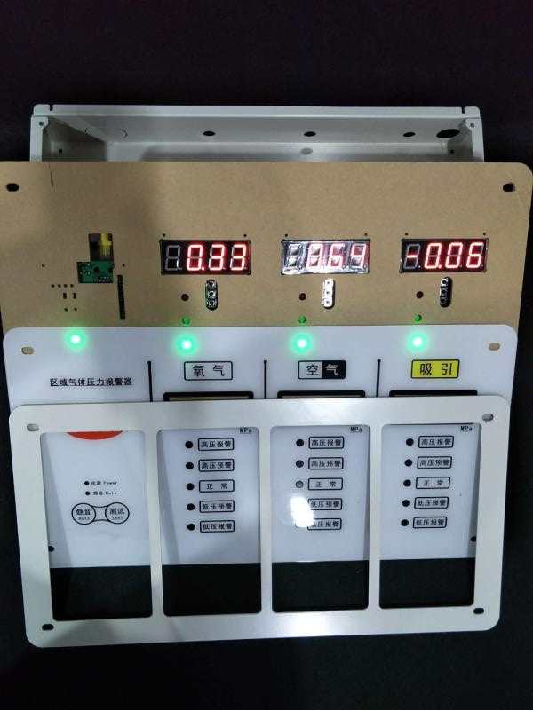 工厂气体供应站853s系列配管用减压器 装置 Y-9氢气减压器