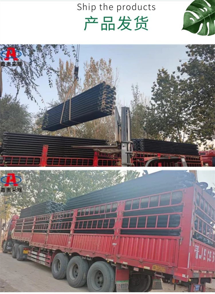 一种成型泡沫板材烘干房的制作方法