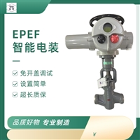 扬州扬修截止阀调节执行器Z30-FT/GB行程可调