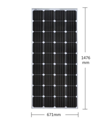 150W太阳能UFO庭院灯太阳能发电板 户外18V光控/定时/微波一体化路灯电池板