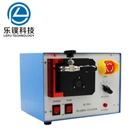 SC-PE-I等离子清洗机 等离子清洁机 等离子表面处理仪