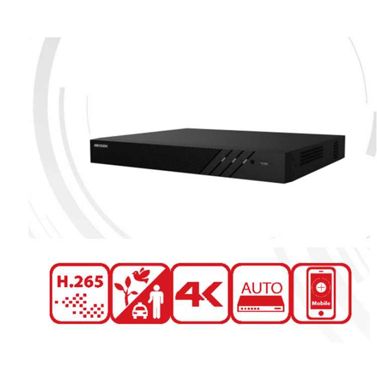 DS-7816N-Q2 海康威视2盘位智能网络硬盘录像机 DS-7808N-Q2