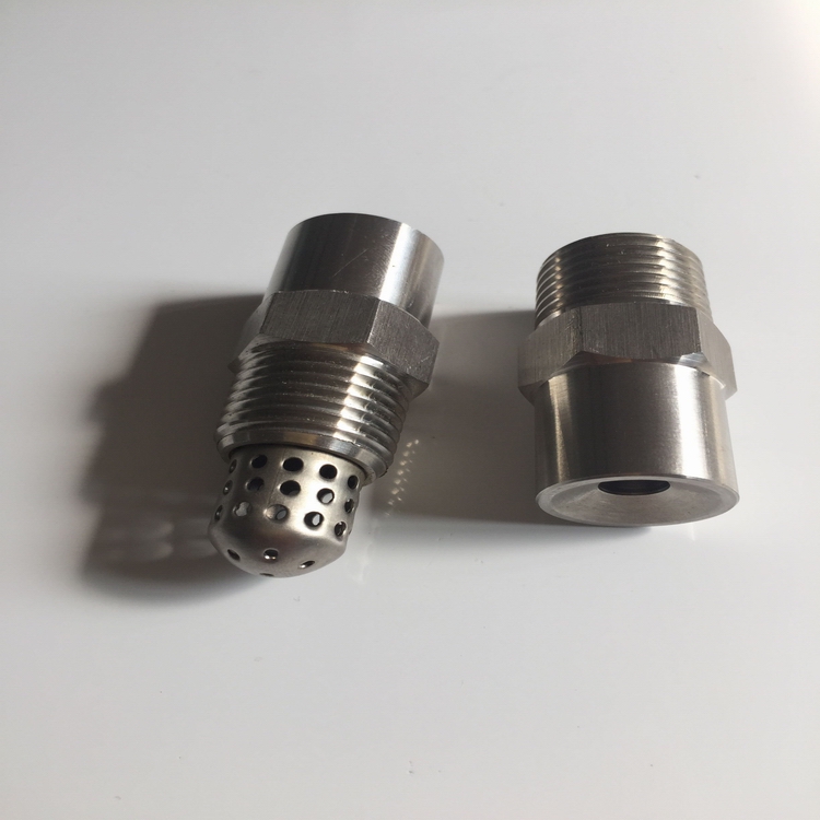 离心雾化型水雾喷头 高速水雾zstwb喷头 自动水喷雾灭火系统 zstwb43