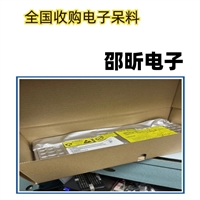 回收镁光芯片 收购镁光内存颗粒 闪存BGA芯片