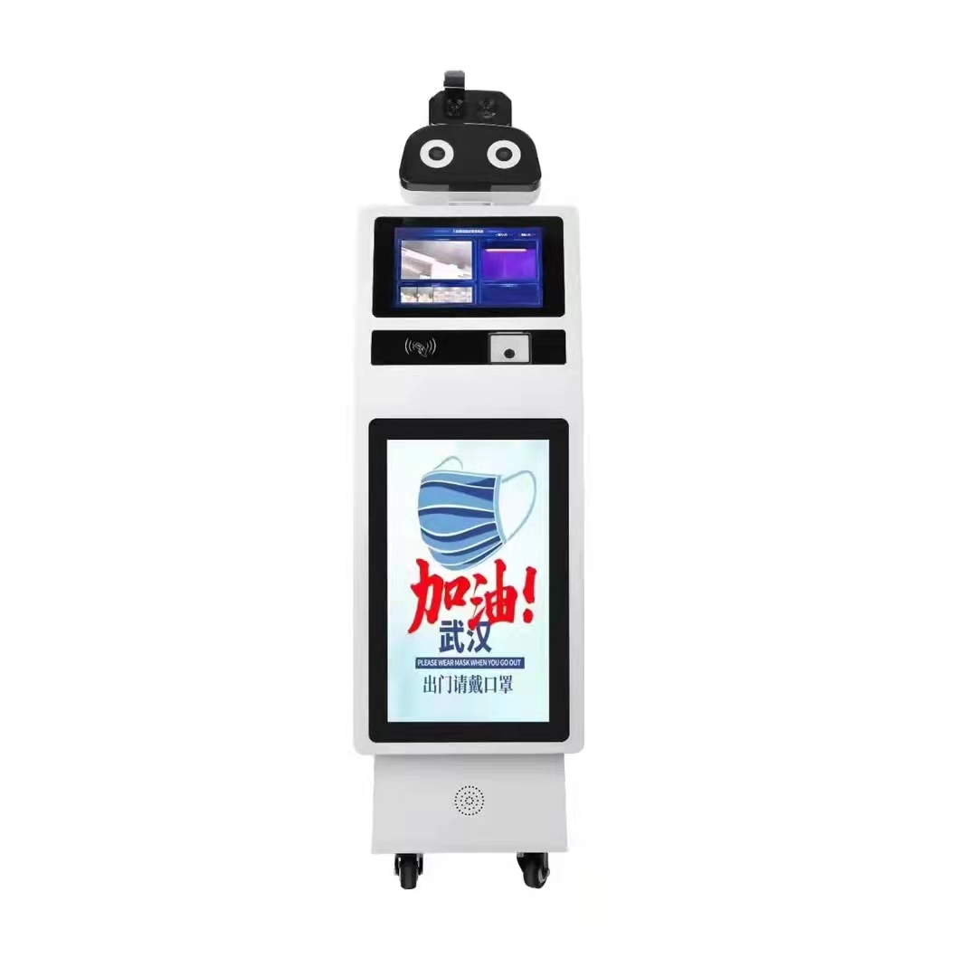 济南测温机器人 人体测温商场 热成像测温仪