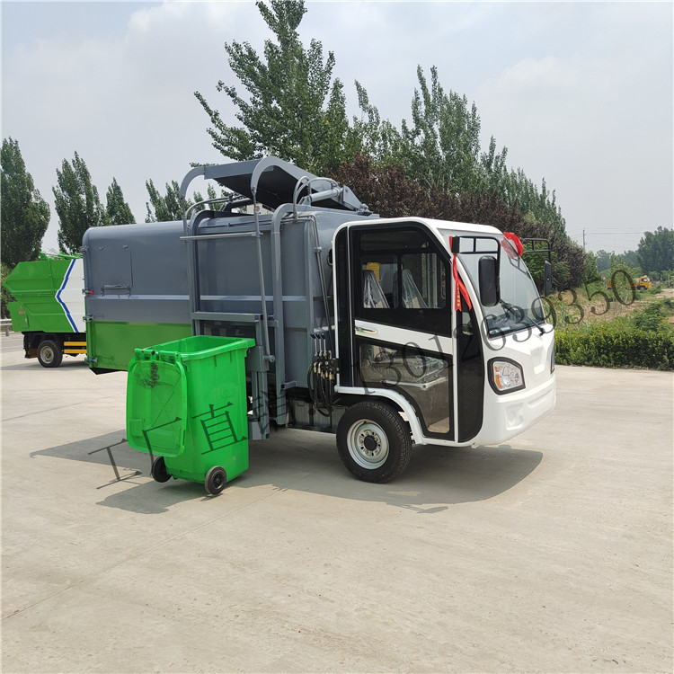 挂桶装式垃圾收集车 供应小型挂桶式垃圾车