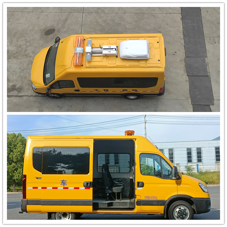 应急救险气防车用途  气防车配备器材 