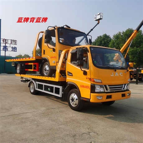 热卖款江淮清障车价格 国六一拖二救援拖车配置 可分期