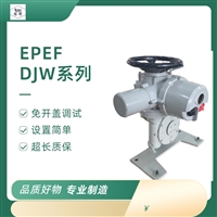 供应北京地区DJW800系列阀门电动执行器