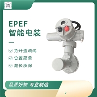 扬州扬修电动执行器带总线MODBUS可定制