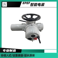 供应扬修物联网执行器FFZW120GB