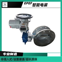 扬州扬修D943H电动硬密封蝶阀
