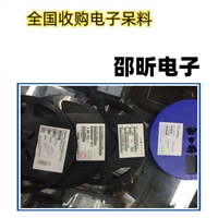 宁夏回收网卡芯片回收IC芯片  个人物料回收电子元器件