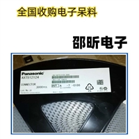 宁夏回收通信芯片回收单片机  倒闭工厂打包回收电子元器件