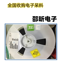 黑龙江回收网卡芯片回收飞达  倒闭工厂打包回收电子元器件