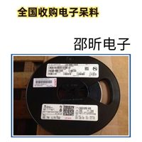 甘肃回收通信芯片回收电子料  工厂库存电子元器件
