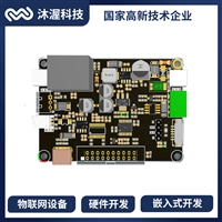 智能饮水机控制板开发 4G物联流量监测 远程解锁上电语音播报