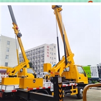 27米蓝牌高空作业车厂家 21米23米27米高空车特价