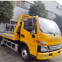 江淮蓝牌一拖二清障车厂家 上牌无忧 质量保证